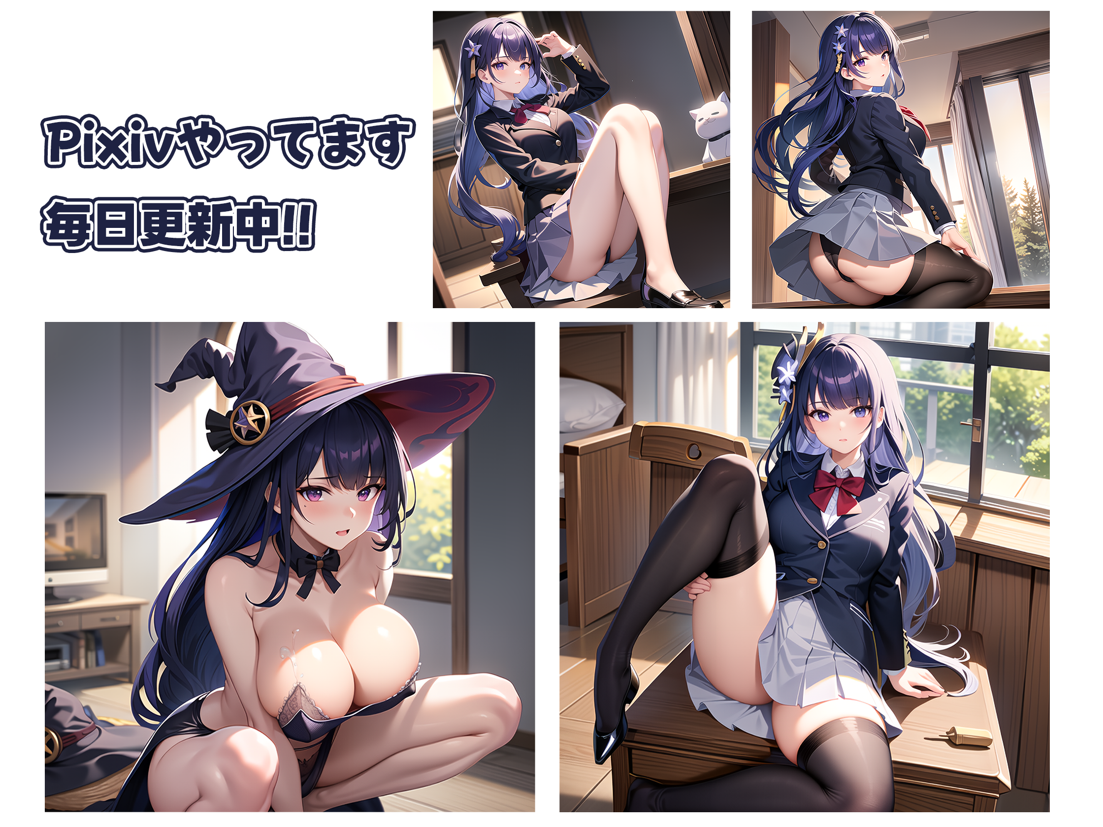 pixivで毎日イラスト投稿中！